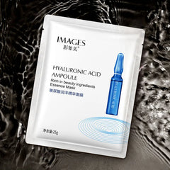 Hyaluronic Acid Face Mask